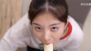 em gái quốc dân sex