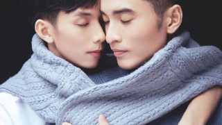 trung và sen đá sex